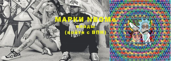 дживик Лихославль