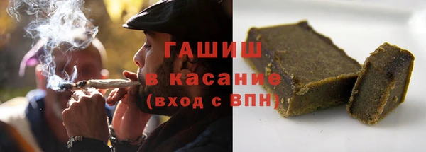 spice Лиски