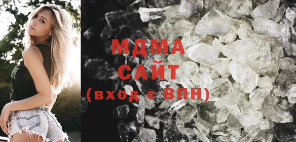 дживик Лихославль