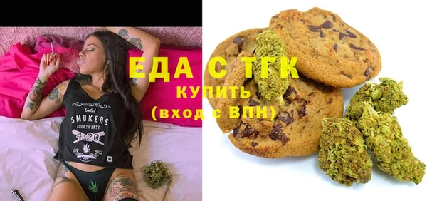 spice Лиски