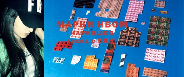 дживик Лихославль