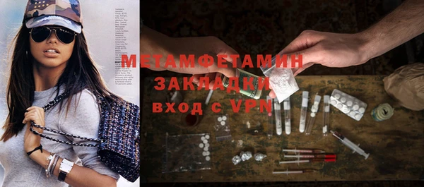 дживик Лихославль