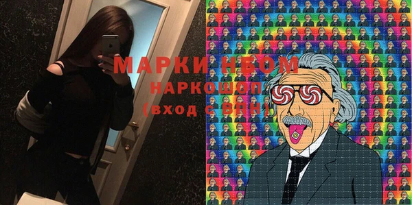 дживик Лихославль